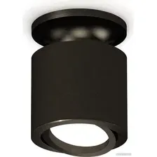 Спот Ambrella light Techno spot XS7402060 SBK/PBK