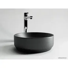 Умывальник Ceramica Nova Element CN6007