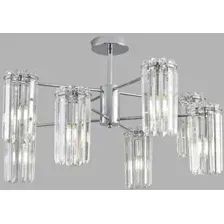 Подвесная люстра Lumion Favla 8348/8C
