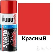 Эмаль автомобильная Kudo KU5211, для суппортов, красный, 520 мл