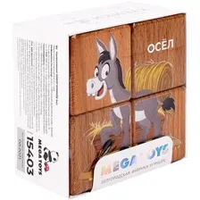 Кубики Mega Toys Домашние животные 15403