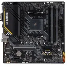 Материнская плата Asus A520M-PLUS II