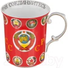 Кружка Lefard СССР / 85-1243