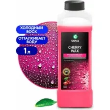 Воск для автомобиля GRASS Cherry Wax 1 л (138100)