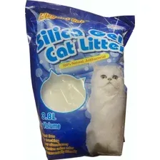 Наполнитель для туалета Elegant Cat звездный песок (3.8 л)