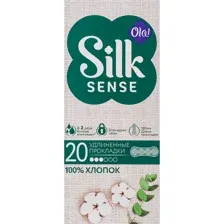 Прокладки ежедневные Ola! Silk Sense Cotton Daily Large, 20 шт
