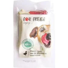 For Friends Мясо утки на кальциевой косточке 50 г