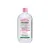 Вода мицеллярная GARNIER Skin Naturals, 700 мл