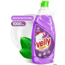 GRASS - Средство для мытья посуды «Velly» Бархатная фиалка, 1л / 125855