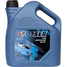 Трансмиссионное масло Fosser MZ 80W-90 GL 5 1л