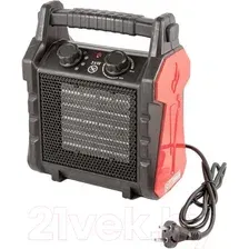 Тепловая пушка электрическая ForceKraft FK-BH-30R3