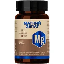 Минерал Фармлэнд Био Магний Хелат (60 таблеток)
