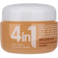 Маска для лица кремовая Dr. Cellio Dr.G50 4 In 1 Taengtaeng Sleeping Mask Peptide (70мл)