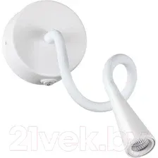 Спот Odeon Light Odds 4255/3WL
