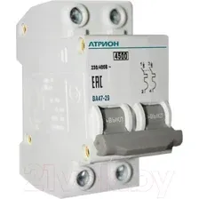 Выключатель автоматический Атрион VA4729-2-63C