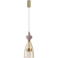 Люстра средней высоты Odeon Light Palleta 5045/12LC