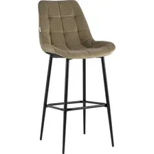 Стул Stool Group Флекс велюр барный (капучино)
