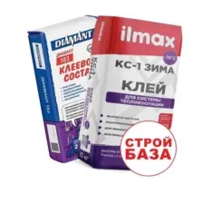 Клей для системы теплоизоляции  ILMAX КС-1, Диамант 183 и 184