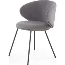 Стул Halmar K587 (серый)