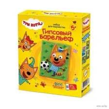Барельеф гипсовый "Три кота. Коржик"