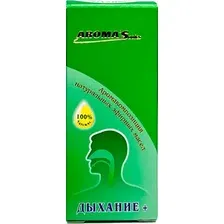 Смесь эфирных масел Aroma Saules Дыхание