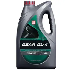Трансмиссионное масло LUKOIL GEAR GL-4 75W-90, 4л / 3590973
