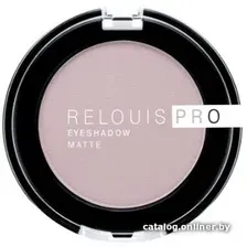 Тени для век Relouis Pro EyeShadow Matte Тон 14