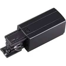 Коннектор питания шинопровода Novotech Port 135049
