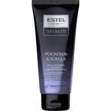 Бальзам для волос Estel Secrets Роскошь Блонда для светлых и обесцвеченных 200мл