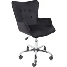 Кресло AksHome Bella Xl Black, Seven 035, велюр/черный