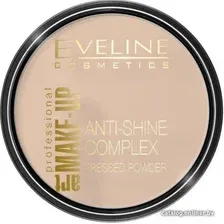 Компактная пудра Eveline Cosmetics Anti Shine Complex Pressed Powder (тон 32 natural)
