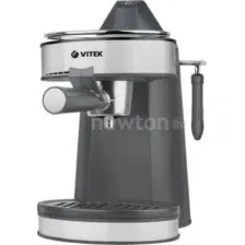 Кофеварка Vitek VT-1524 (черный/серебристый)