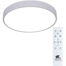 Припотолочная люстра Arte Lamp Arena A2661PL-1WH