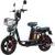 Электровелосипед Kugoo Kirin V3 Pro Max СПМ