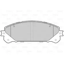 Тормозные колодки дисковые передняя ось VALEO 302224