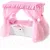 Аксессуар для куклы Leader Toys Diamond Princes Кроватка c царским балдахином / 71219 (белый)