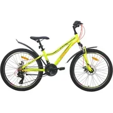 Велосипед AIST Rosy Junior 2.1 2024 (желтый)