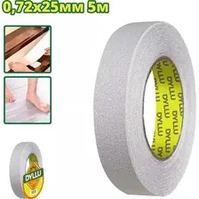Лента противоскользящая Dyllu DTPN3525
