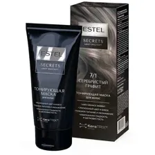 Маска для волос Estel Secrets Цвет-Эксперт тон 7.1 Серебристый Графит 150мл