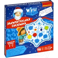 Мозаика/пазл Bondibon Занимательная снежинка ВВ5114