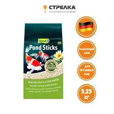 Tetra Pond Koi Sticks 50 литров - корм для прудовых рыб