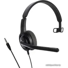 Офисная гарнитура Axtel Voice PC28 HD mono NC