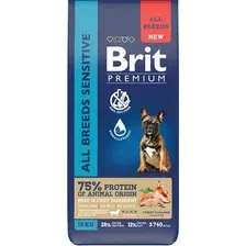 Сухой корм для собак Brit Premium Dog Sensitive с лососем и индейкой 15 кг
