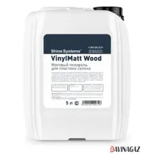Полироль для салона авто Shine Systems VinylMatt Wood / SS849 (5л)