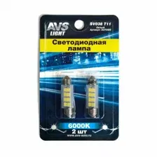 Автолампа светодиодная SV8.5 AVS A07048S