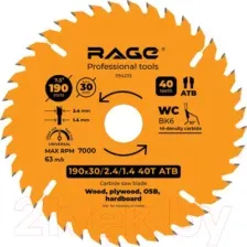 Пильный диск Vira Rage Universal 594233