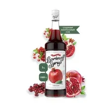 Сироп Barinoff Гренадин 1л