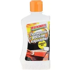 Полироль для кузова RUNWAY RW2501 (250мл)