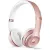 Наушники Beats Solo3 Wireless коллекция Icon (розовое золото)