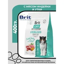 Сухой корм для стерилизованных кошек Brit Care Cat Sterilised Urinary Care с индейкой и уткой (400г)